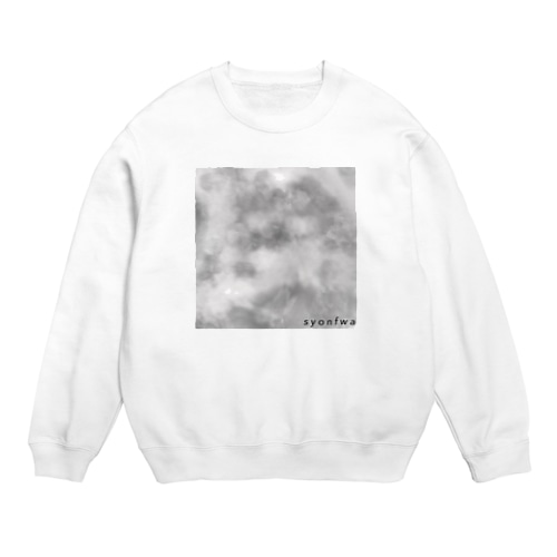 濁り Crew Neck Sweatshirt