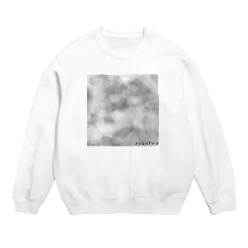 濁り Crew Neck Sweatshirt