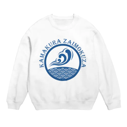 ZAIMOKUZA　T2 Crew Neck Sweatshirt