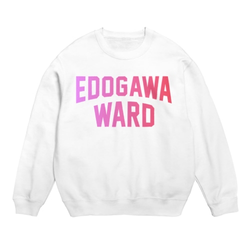  江戸川区 EDOGAWA WARD Crew Neck Sweatshirt