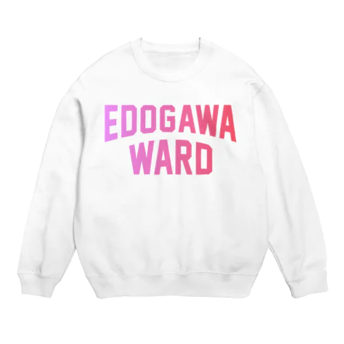  江戸川区 EDOGAWA WARD Crew Neck Sweatshirt