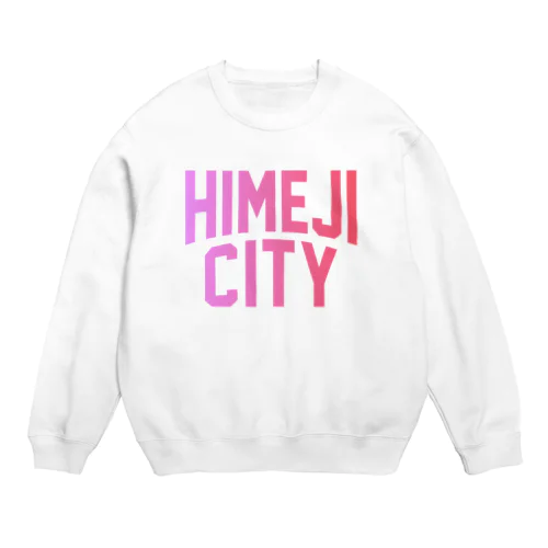 姫路市 HIMEJI CITY Crew Neck Sweatshirt