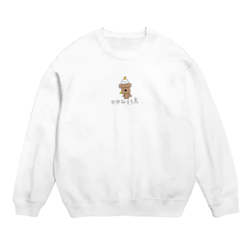 かがみもち鳥 Crew Neck Sweatshirt