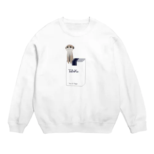 みーあきゃっとっぽい Crew Neck Sweatshirt