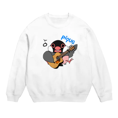 文鳥音楽ピケ（ピケ、ギターver） Crew Neck Sweatshirt