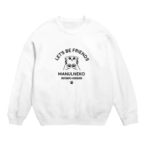 上目遣いなマヌルネコ Crew Neck Sweatshirt