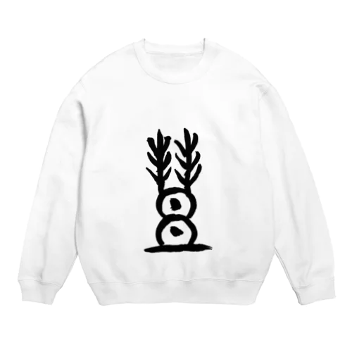 豊 Crew Neck Sweatshirt