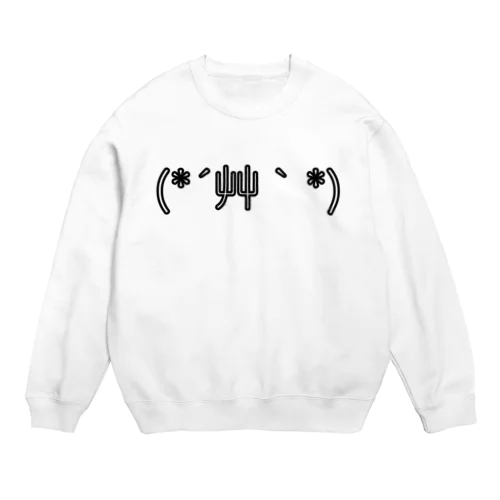 ムフフ Crew Neck Sweatshirt