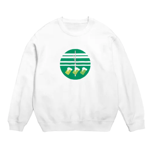 BeerTime Crew Neck Sweatshirt