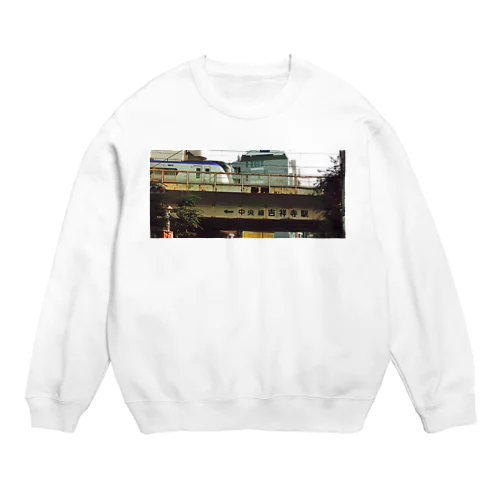 中央線吉祥寺駅 Crew Neck Sweatshirt