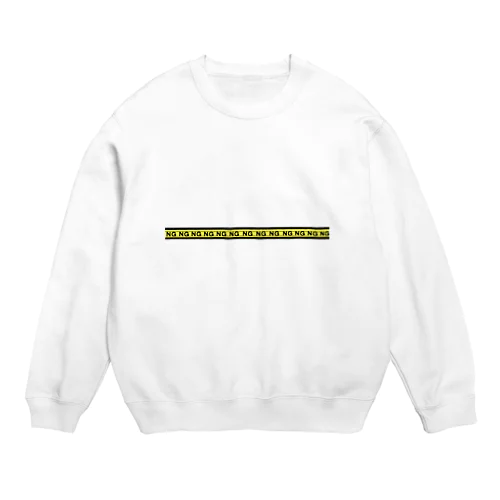 NG Crew Neck Sweatshirt