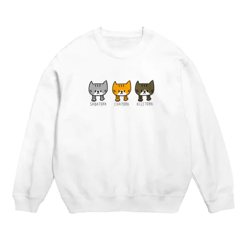 トラ・トラ・トラ Crew Neck Sweatshirt