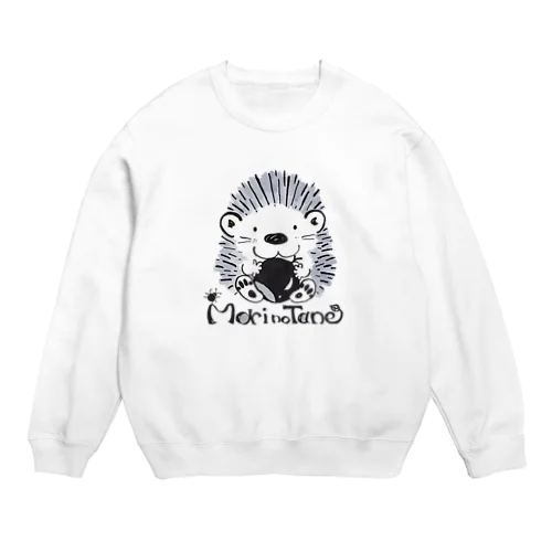 ハリネズミくん。 Crew Neck Sweatshirt