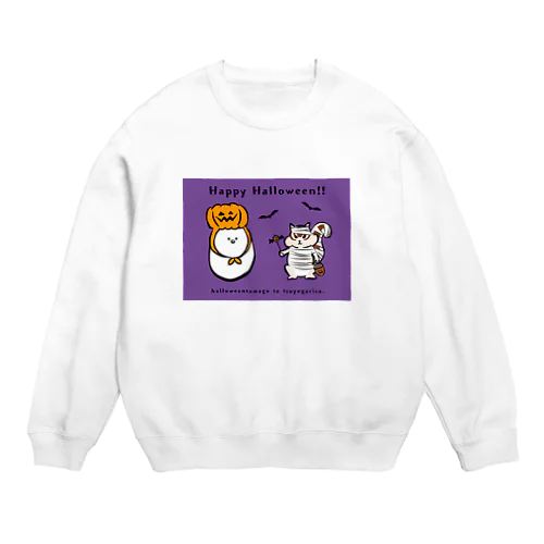 ハロウィンたまごと強がリス(紫) Crew Neck Sweatshirt