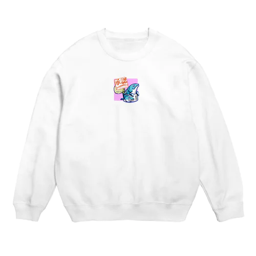 さばの承認 Crew Neck Sweatshirt