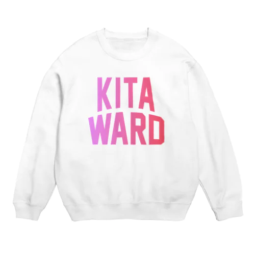 北区 KITA WARD Crew Neck Sweatshirt