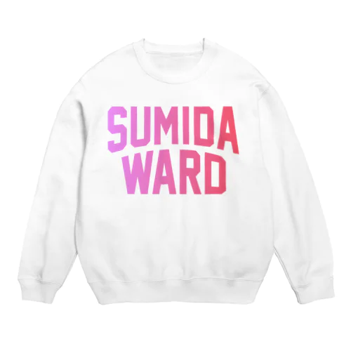 墨田区 SUMIDA WARD Crew Neck Sweatshirt