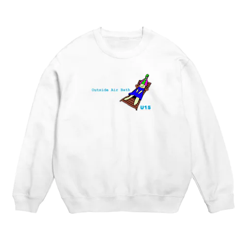 Outside air bath Crew Neck Sweatshirt