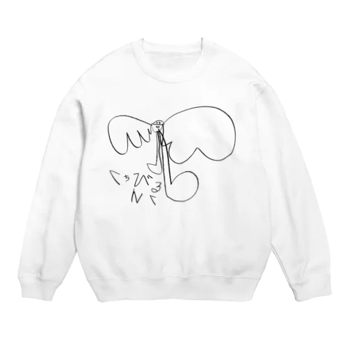 くちびるくん Crew Neck Sweatshirt