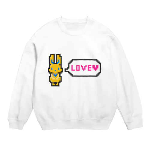 ドット絵風うさぎ「LOVE」 Crew Neck Sweatshirt