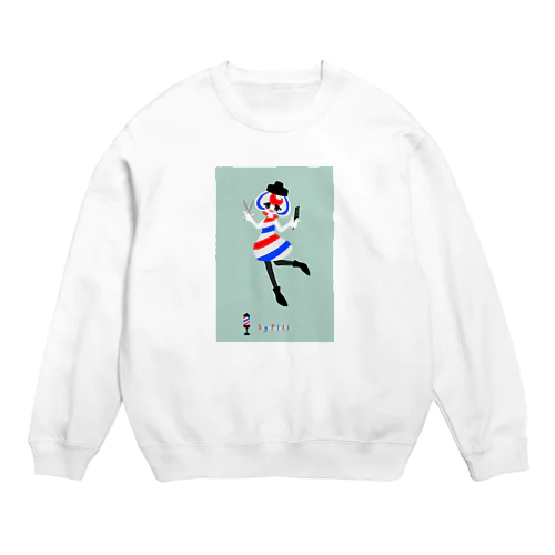 サインポールちゃんグッズ Crew Neck Sweatshirt