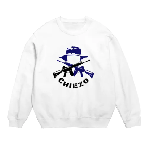 パ紋No.2783 Ciezo Crew Neck Sweatshirt