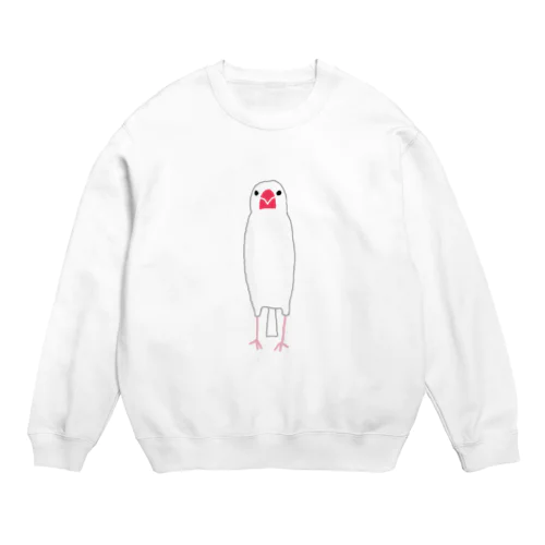 文鳥さん(背伸び) Crew Neck Sweatshirt