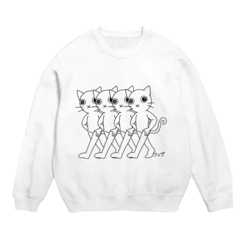 ヌコズ Crew Neck Sweatshirt