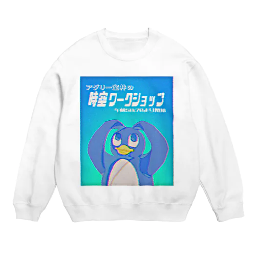 怪しい広告8 ペンギン Crew Neck Sweatshirt