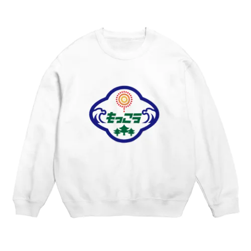 パ紋No.2790 もっこう Crew Neck Sweatshirt