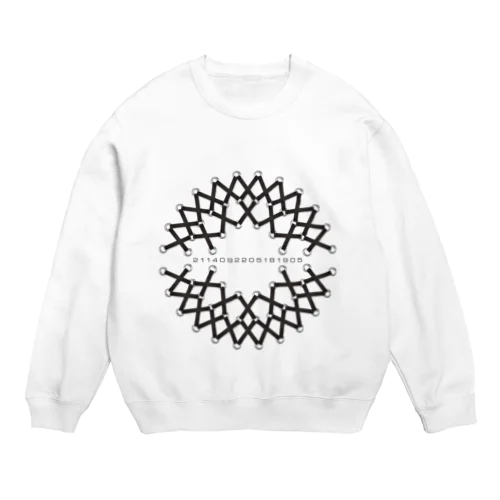 Shoelace Net Crew Neck Sweatshirt