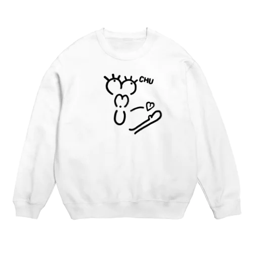 ちゅっ！のスウェット Crew Neck Sweatshirt