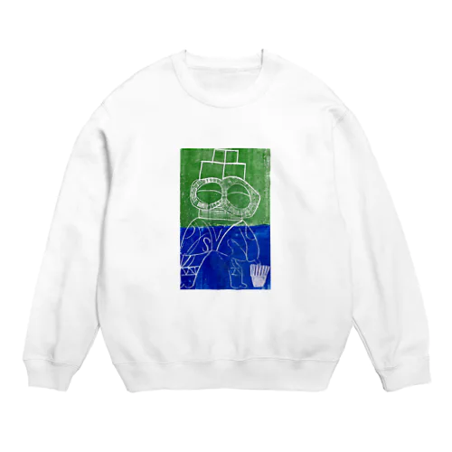 Doguuuuuuuu Crew Neck Sweatshirt