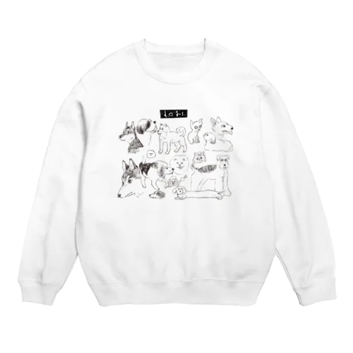 d o g s  Crew Neck Sweatshirt