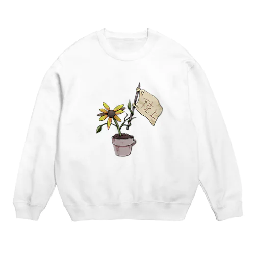 下克上 Crew Neck Sweatshirt