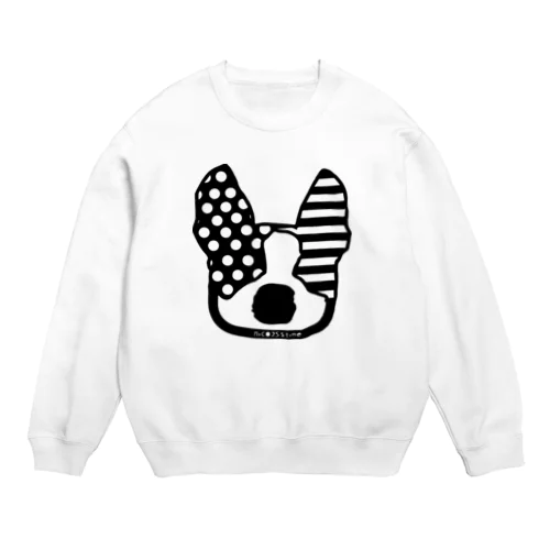 ドットボーダーボストンテリア Crew Neck Sweatshirt