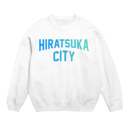 平塚市 HIRATSUKA CITY Crew Neck Sweatshirt