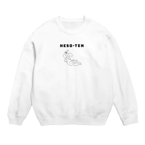 HESO-TEN へそ天 Crew Neck Sweatshirt