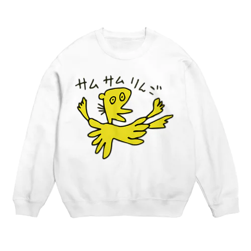 サムサムりんご Crew Neck Sweatshirt