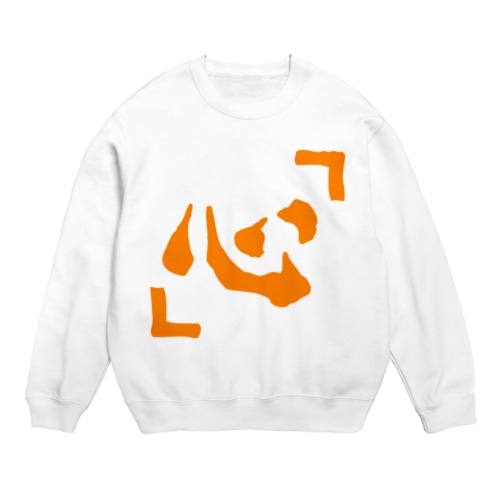 「 心 」Tシャツ Crew Neck Sweatshirt