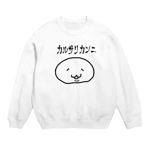 カルサニカンニ Crew Neck Sweatshirt