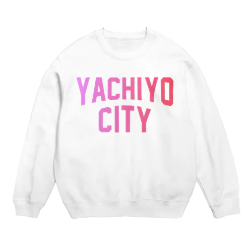 八千代市 YACHIYO CITY Crew Neck Sweatshirt