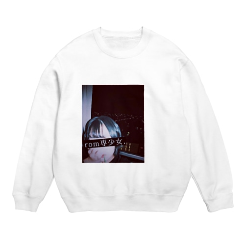 rom専少女. Crew Neck Sweatshirt
