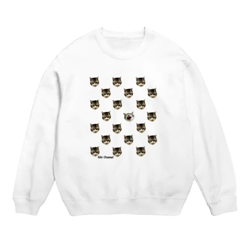 リキちゃんがいっぱい（ロゴ入り） Crew Neck Sweatshirt