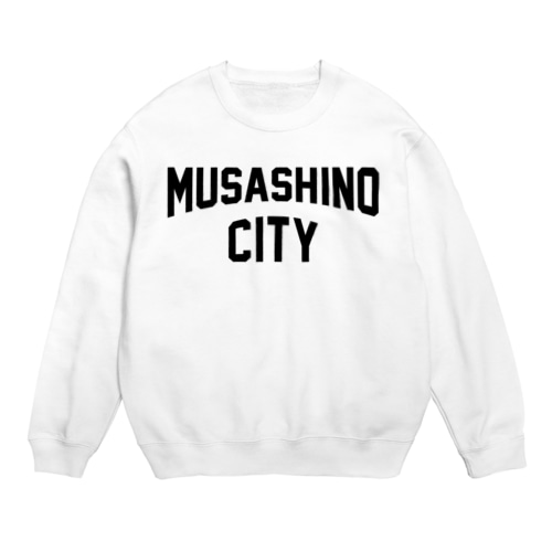 武蔵野市 MUSASHINO CITY Crew Neck Sweatshirt