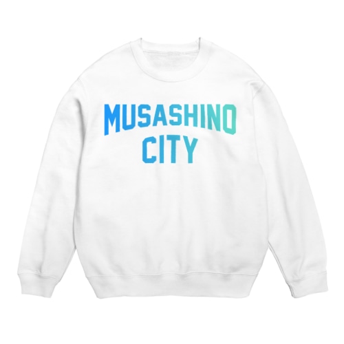 武蔵野市 MUSASHINO CITY Crew Neck Sweatshirt