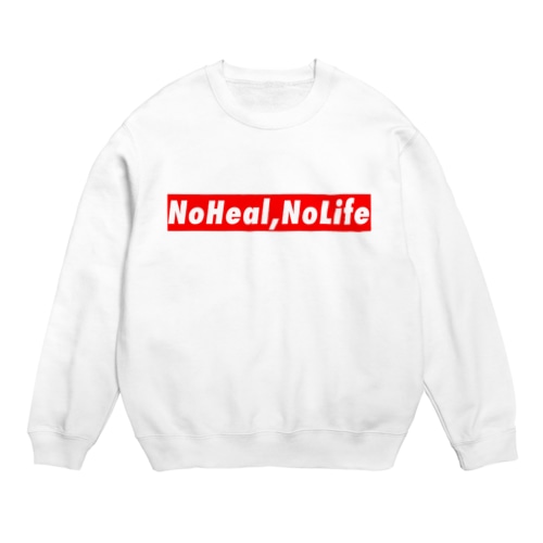 回復が必要だ！！ Crew Neck Sweatshirt