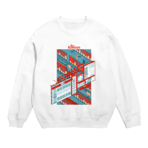 Re:Kowloon-A Crew Neck Sweatshirt