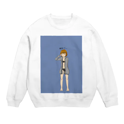 寝起き Crew Neck Sweatshirt