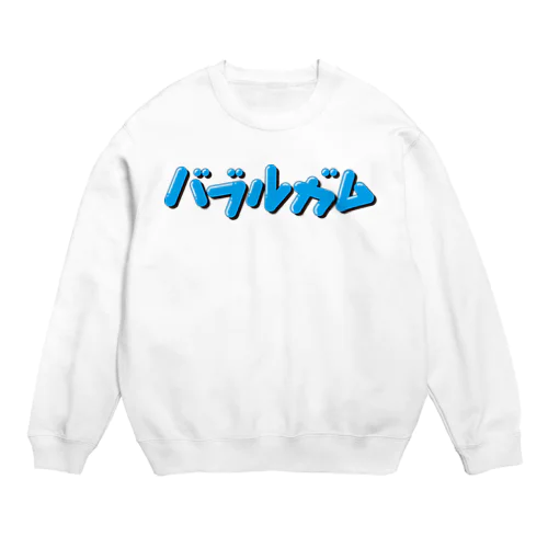 バブルガム Crew Neck Sweatshirt